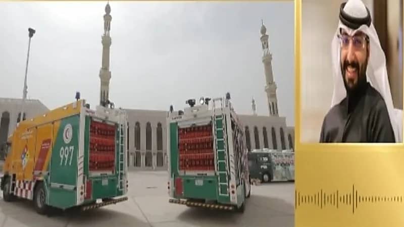 شاهد.. الهلال الأحمر: تجهيز عربات إسعاف حديثة في ‎الحج لتقديم العناية لأكثر من حالة بنفس الوقت