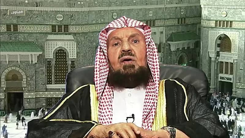 بالفيديو.. المنيع يوضح هل التمسح بأطراف الكعبة والمقام مستحب؟