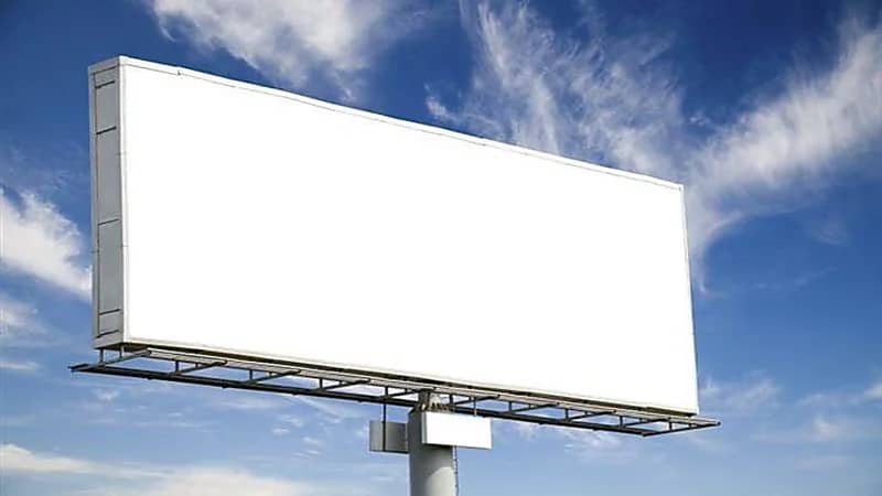 تعديل رسوم لوحات الدعاية والإعلان بالمحلات والأرصفة والعمائر