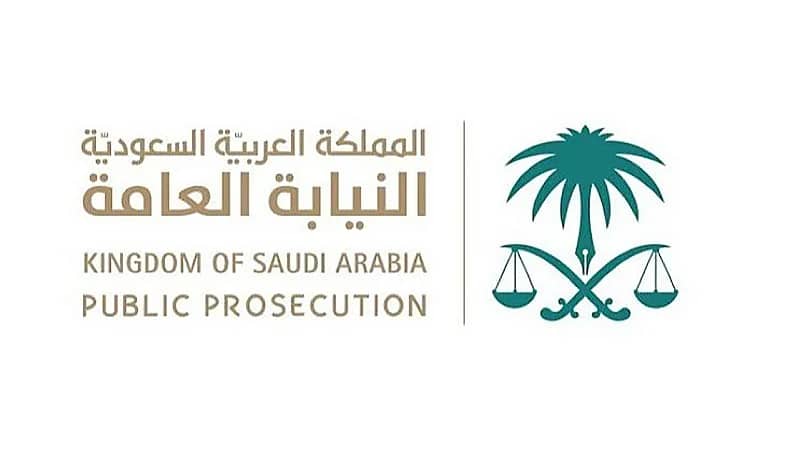 ضبط مواطنين امتهنا الاحتيال المالي بسرقة أكثر من 6  ملايين ريال