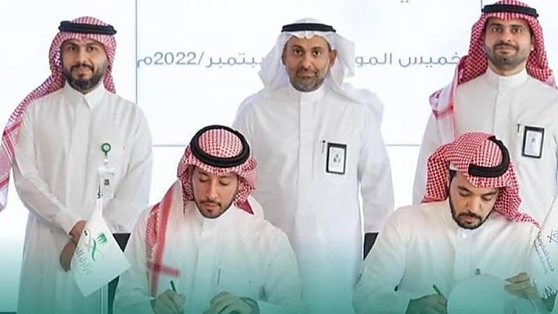 " الصحة" توقع اتفاقية لدمج منصات القطاع الصحي واعتماد “صحتي” منصة وطنية للخدمات