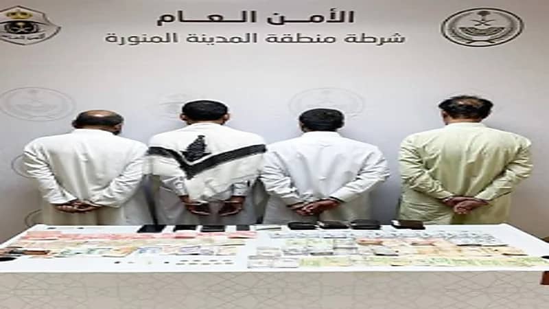 ضبط 4 مقيمين لارتكابهم حوادث نشل في المدينة المنورة