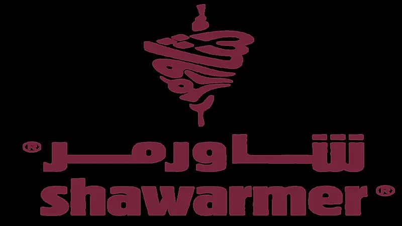 شركة شاورمر للأغذية تعلن عن 70  وظيفة شاغرة