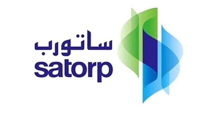 "ساتورب" تعلن عن وظائف شاغرة