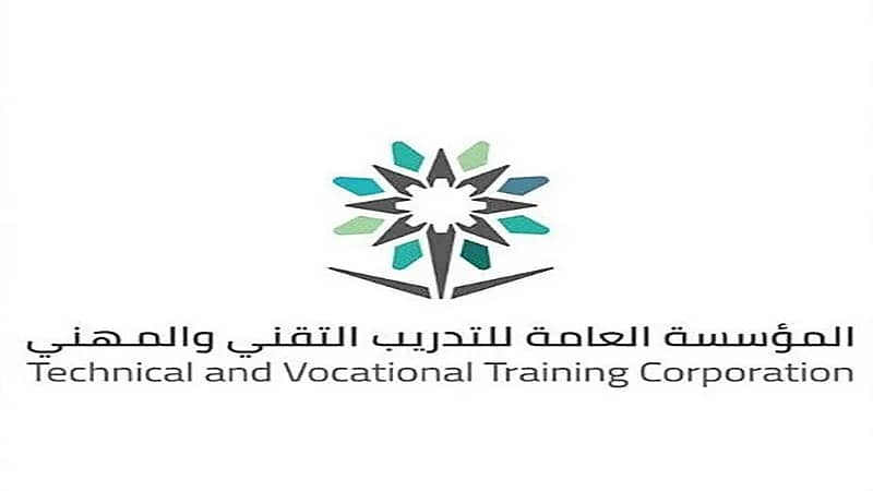 الكلية التقنية للبنين بالرياض تعلن عن مواعيد القبول للفصل الثاني