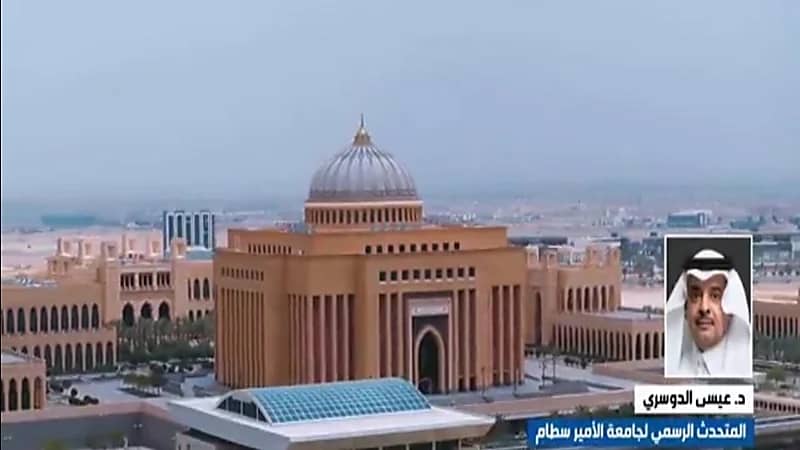 عيسى الدوسري: تخصيص تذاكر طيران ومكافاءة مالية وتوفير سكن للطلاب الدوليين (فيديو)