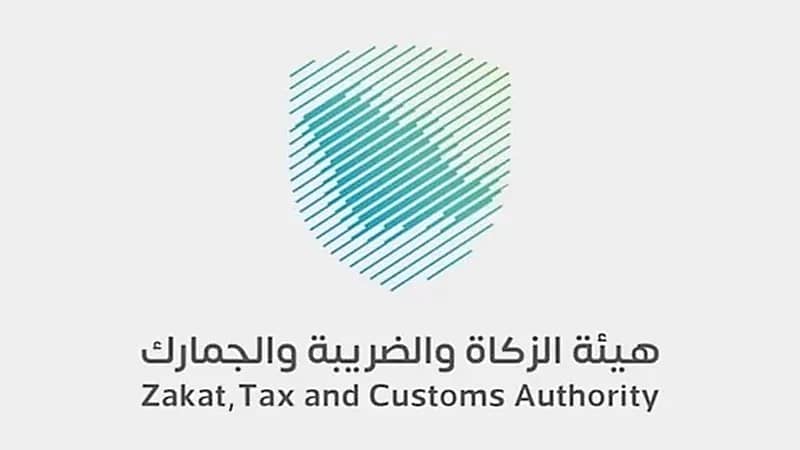 الزكاة والضريبة تكشف عن أنواع التليسكوب المسموح باستيرادها