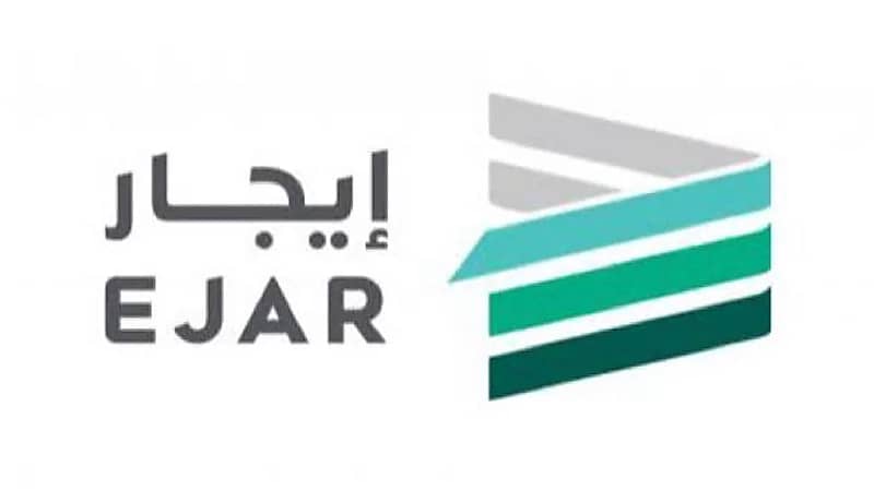 توضيح من إيجار بشأن الصيانة بين المؤجر والمستأجر