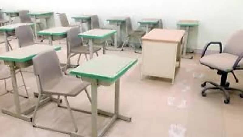 تعليق الدراسة في مدارس الخفجي اليوم