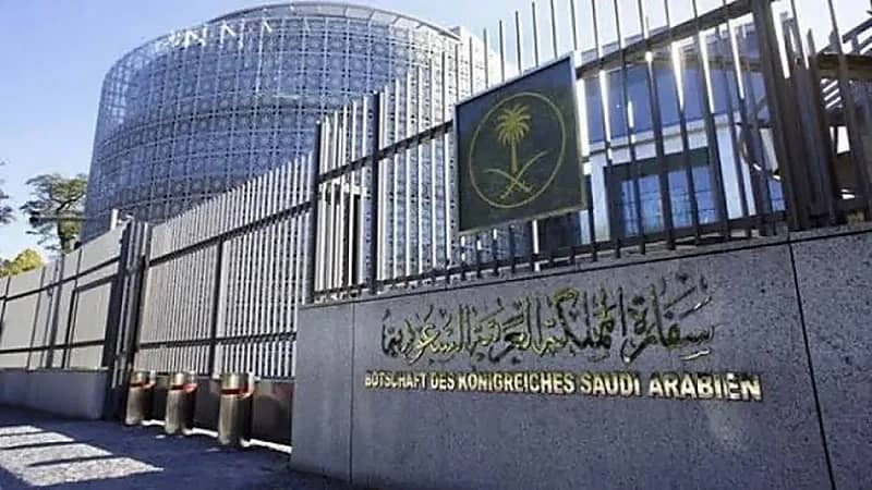 تحذير من سفارة المملكة في إيرلندا لمواطنيها: درجات الحرارة ستصل إلى ما دون الصفر 