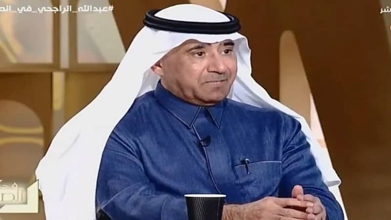 الراجحي يرد على اتهام مصرف الراجحي باستخدام الدين لكسب العملاء ..فيديو 