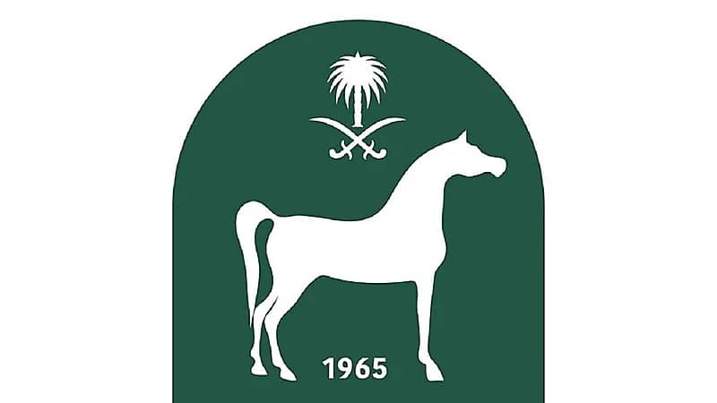 "سباقات الخيل" يؤجل النسخة الثانية لكأس الأمير خالد بن عبد الله