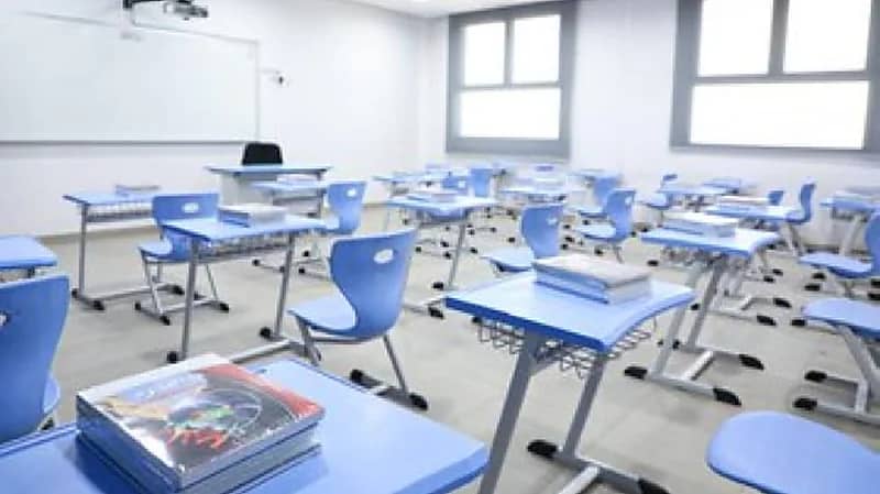 تعليم الباحة يعلن استمرار الدراسة عن بُعد بكافة مدارس المنطقة