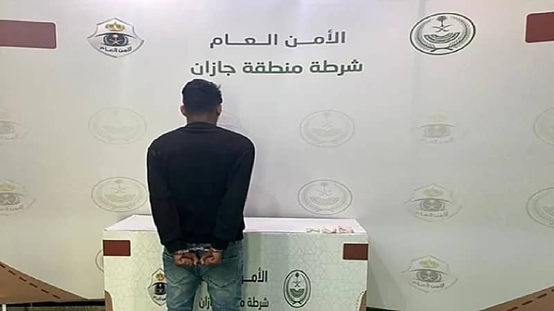 ضبط مواطن ارتكب حوادث سلب بأحد المسارحة