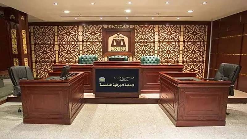 الحكم بالسجن عامين على محام تسبب في خسارة موكله 65 مليون ريال 