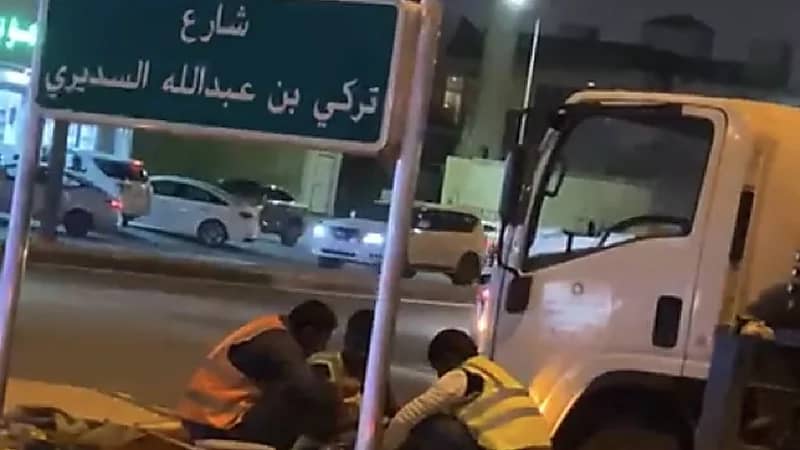 بتوجيه من أمير الرياض.. تسمية أحد شوارع العاصمة باسم "تركي السديري"