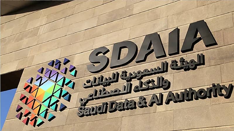 إطلاق بوابة شركاء توكلنا