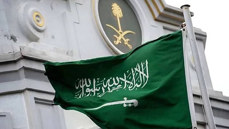 سفارة المملكة بجورجيا تدعو المواطنين للبعد عن مواقع المظاهرات