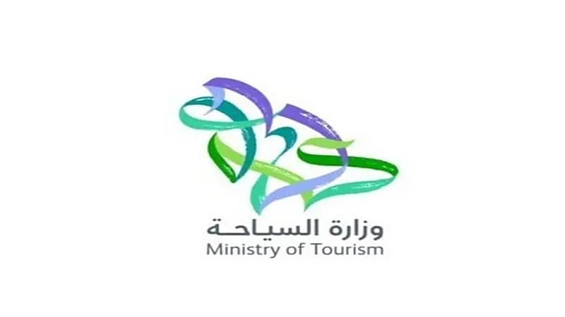 "السياحة" تدعو المنشآت بالترخيص قبل 25 مارس تجنبًا للغرامات