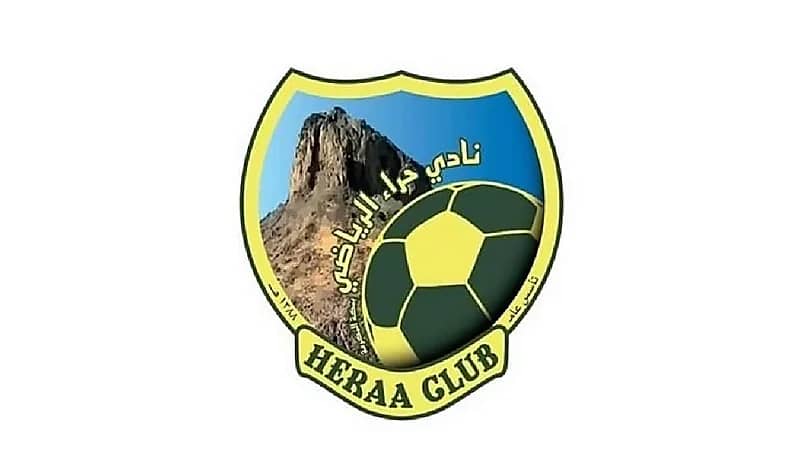 تجميد الحساب البنكي لنادي حراء