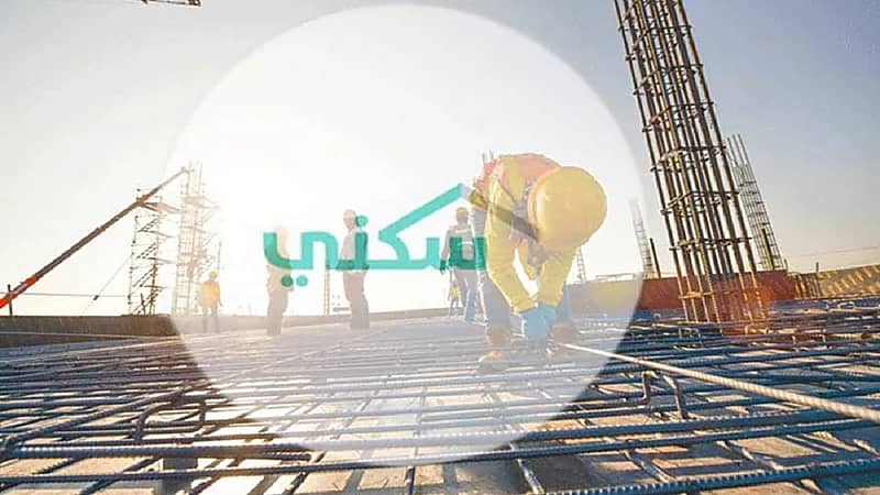 توضيح من سكني بشأن شهادة إتمام البناء وكيفية إصدارها