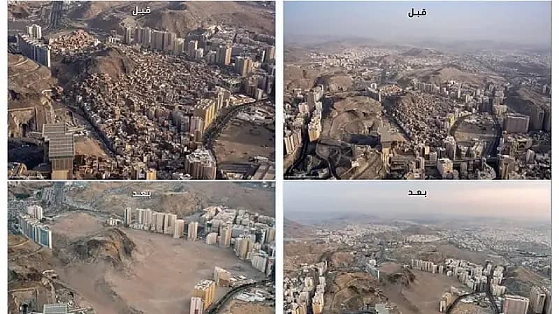 صور لحي الكدوة قبل وبعد الإزالة