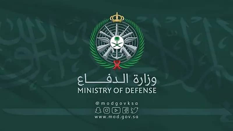 إعلان نتائج التجنيد الموحد بالقوات المسلحة