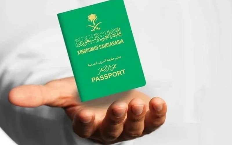 خطوات تجاوز مشكلة عدم ظهور أسماء الأبناء عند تجديد جواز السفر