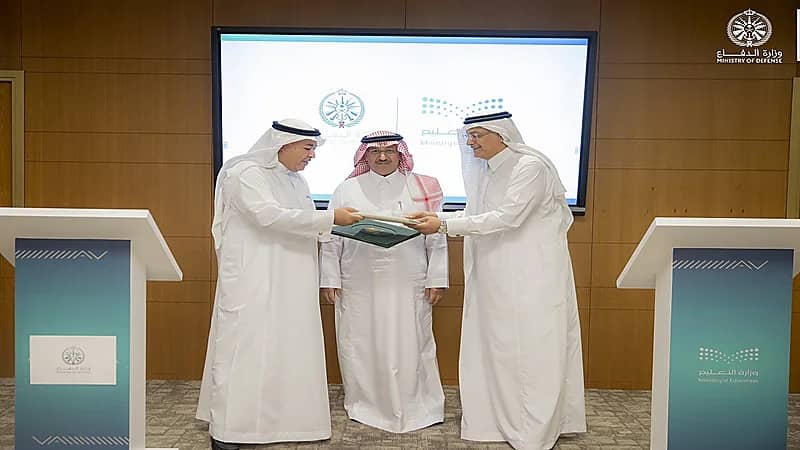 اعتماد معادلة بكالوريوس العلوم العسكرية بنظيرتها الصادرة من الجامعات