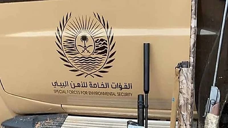 الأمن البيئي يضبط 8 مُخالفين استغلوا الرواسب دون ترخيص