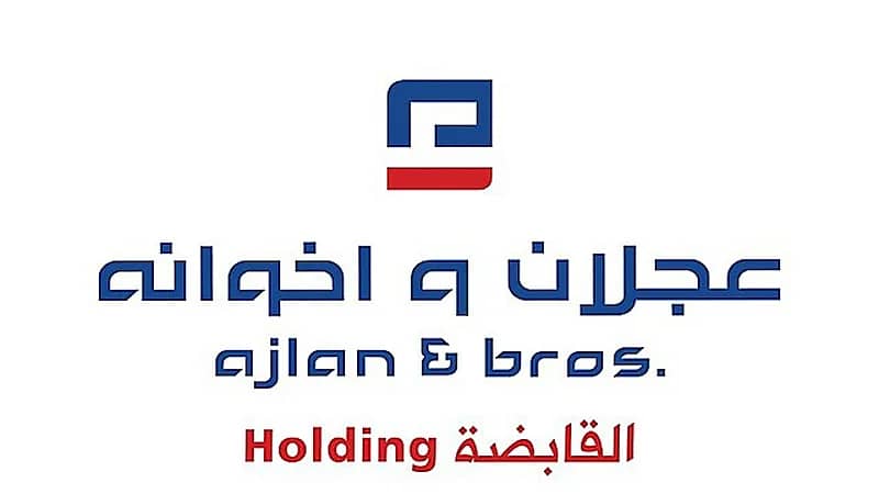 خطة تطوير من مجموعة عجلان وإخوانه ل ٣٥ الف وحدة سكنية