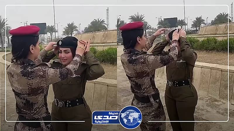 عسكر دلع في العراق: فتاتان بالجيش تضبطان البريه لبعضهما.. فيديو