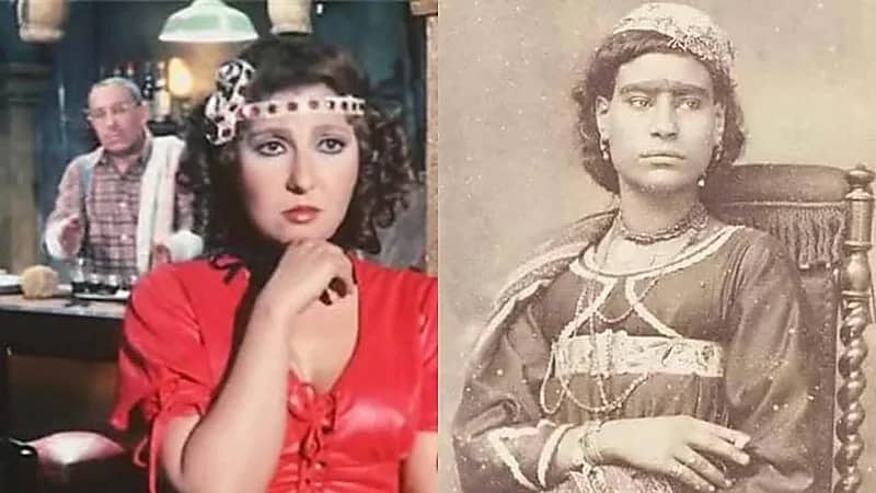 ما لا تعرفه عن بمبة كشر راقصة الملوك