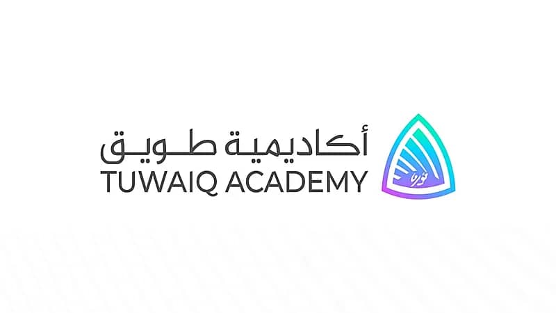 أكاديمية طويق تعلن بدء التسجيل في معسكر طويق للأمن السيبراني