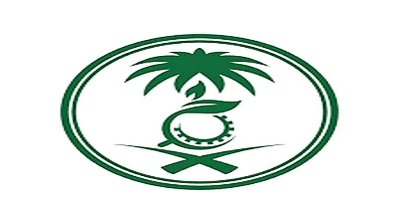 وظائف شاغرة بالمركز الوطني للرقابة علي الالتزام البيئي