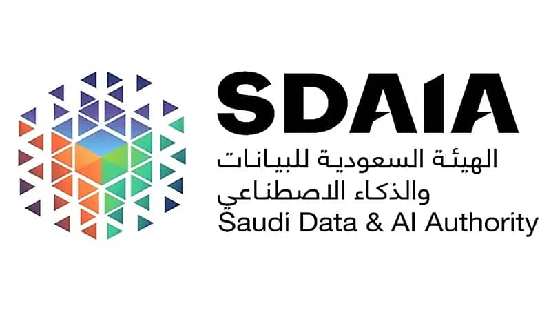 "سدايا" تتسلم جائزة الأمم المتحدة للخدمة العامة عن تطبيق توكلنا