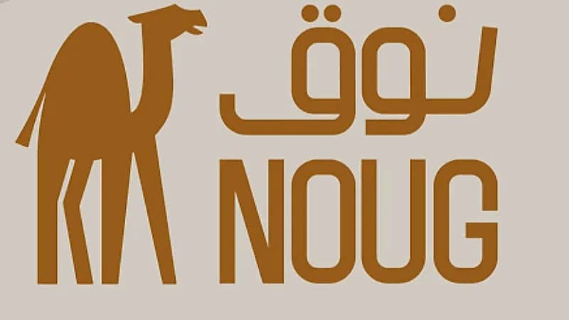 شركة نوق تطلق حليب الإبل بأطعم مختلفة