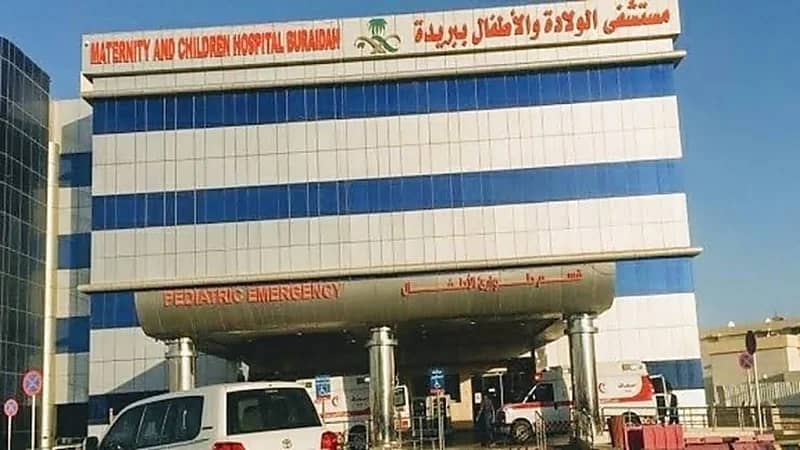 استئصال كيس ورم "عجائبي" من مبيض مريضة بولادة في بريدة