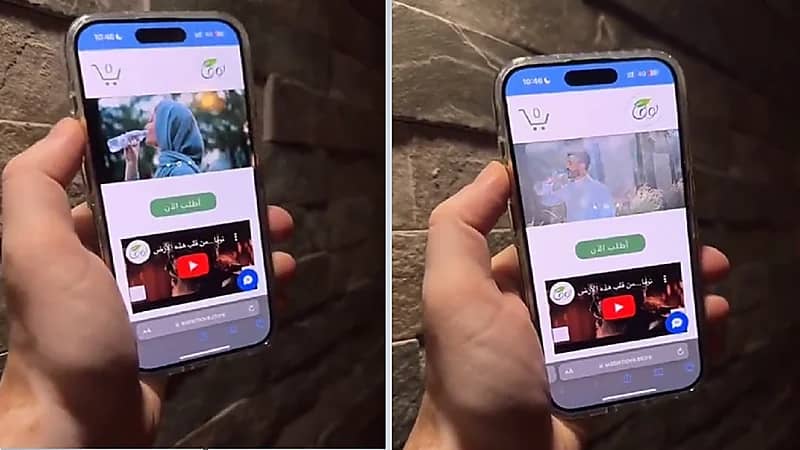 الكشف عن انتحال أسماء شركات سعودية بعروض تسويقية قوية..فيديو