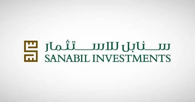 برنامج تدريب منتهي بالتوظيف في الشركة السعودية للاستثمار سنابل