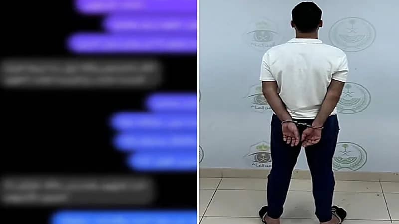 القبض على وافد ابتز فتاة بالرياض .. فيديو