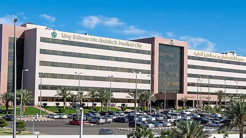 إنقاذ حاجة مغربية بعد تعرضها لجلطة دماغية حادة بالمدينة المنورة