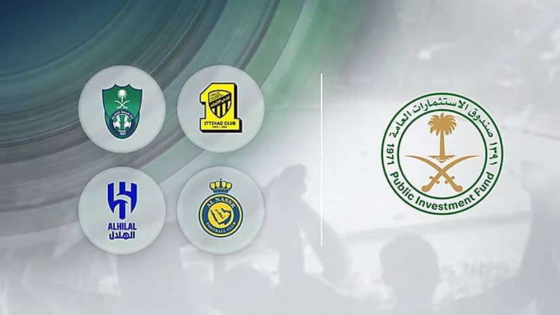 ثلاثة من أندية الصندوق تسعى لضم مهاجم تحت سن الـ 21 عامًا