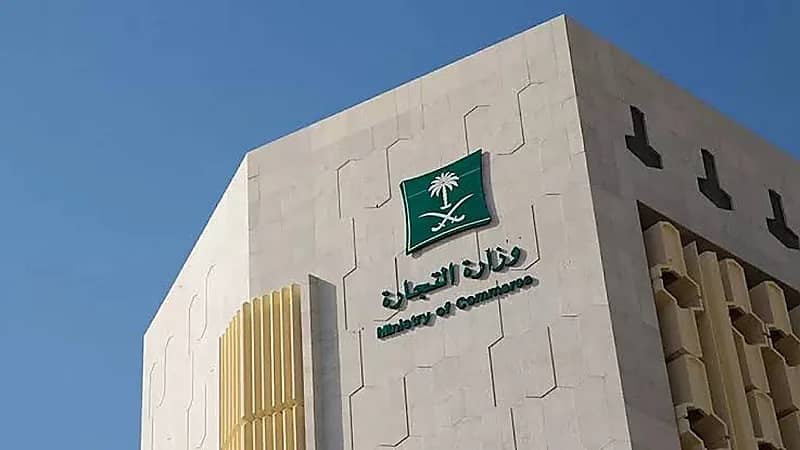 التجارة تستدعي 1,124 مركبة بسبب خلل في نظام العدادات