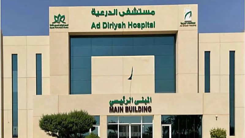 إنقاذ حياة مريضة تعرضت لنزيف حاد بعد الولادة