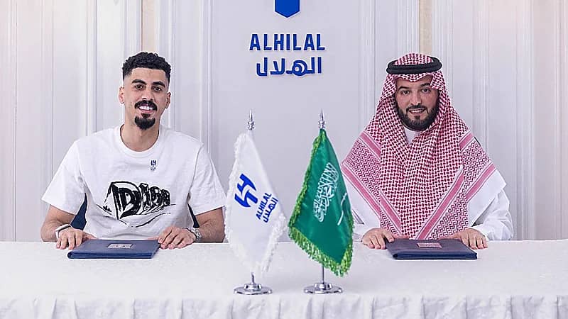 لاجامي يغيب عن الهلال في كأس العالم للأندية
