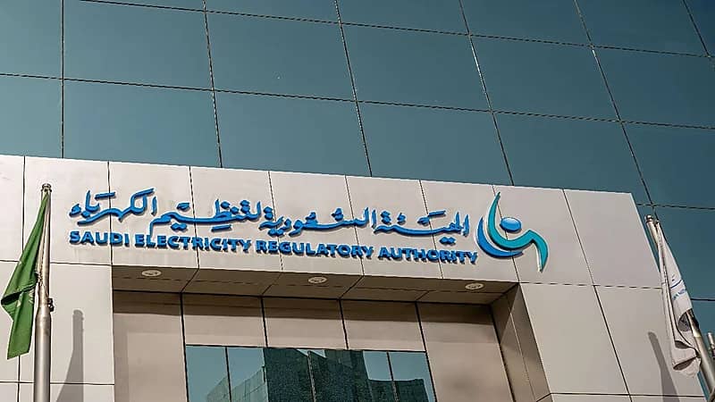 هيئة الكهرباء: إتاحة إصدار فواتير مستقلة للواحدت التي يصعب فصلها فنيا