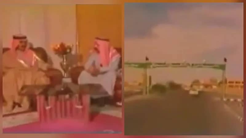 زيارة الملك خالد لمنطقة حائل قبل 46 عامًا.. فيديو