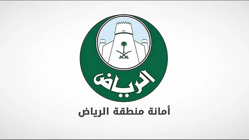 أمانة الرياض تضبط 12 ألف وحدة مخالفة في تقسيمات تأجيرية
