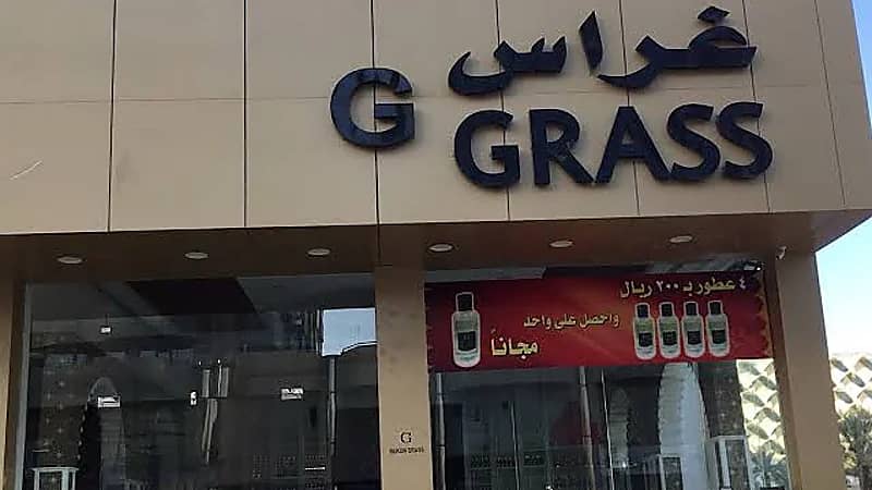 WhatsApp Image 2025-09-15 at 7.45.17 PM (1).jpeg